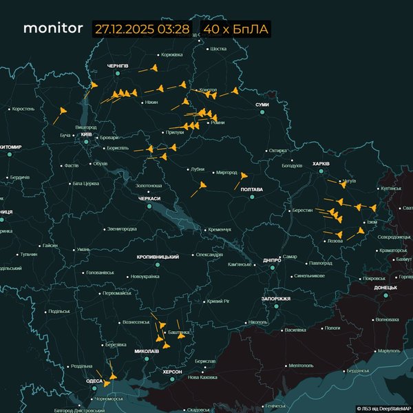 Шахматная атака 27 декабря Шахеды атака карта
